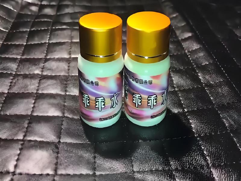 成人催药迷用品2780-ZoQb型号